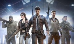 和平精英24日爆料视频