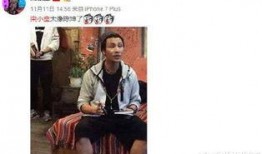 彭于晏女儿爆料视频,揭秘明星家庭温馨瞬间