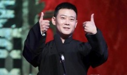 栾云平爆料师父视频