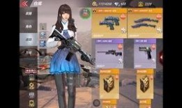 cfm最新变异神器爆料,全新玩法，颠覆传统射击体验！